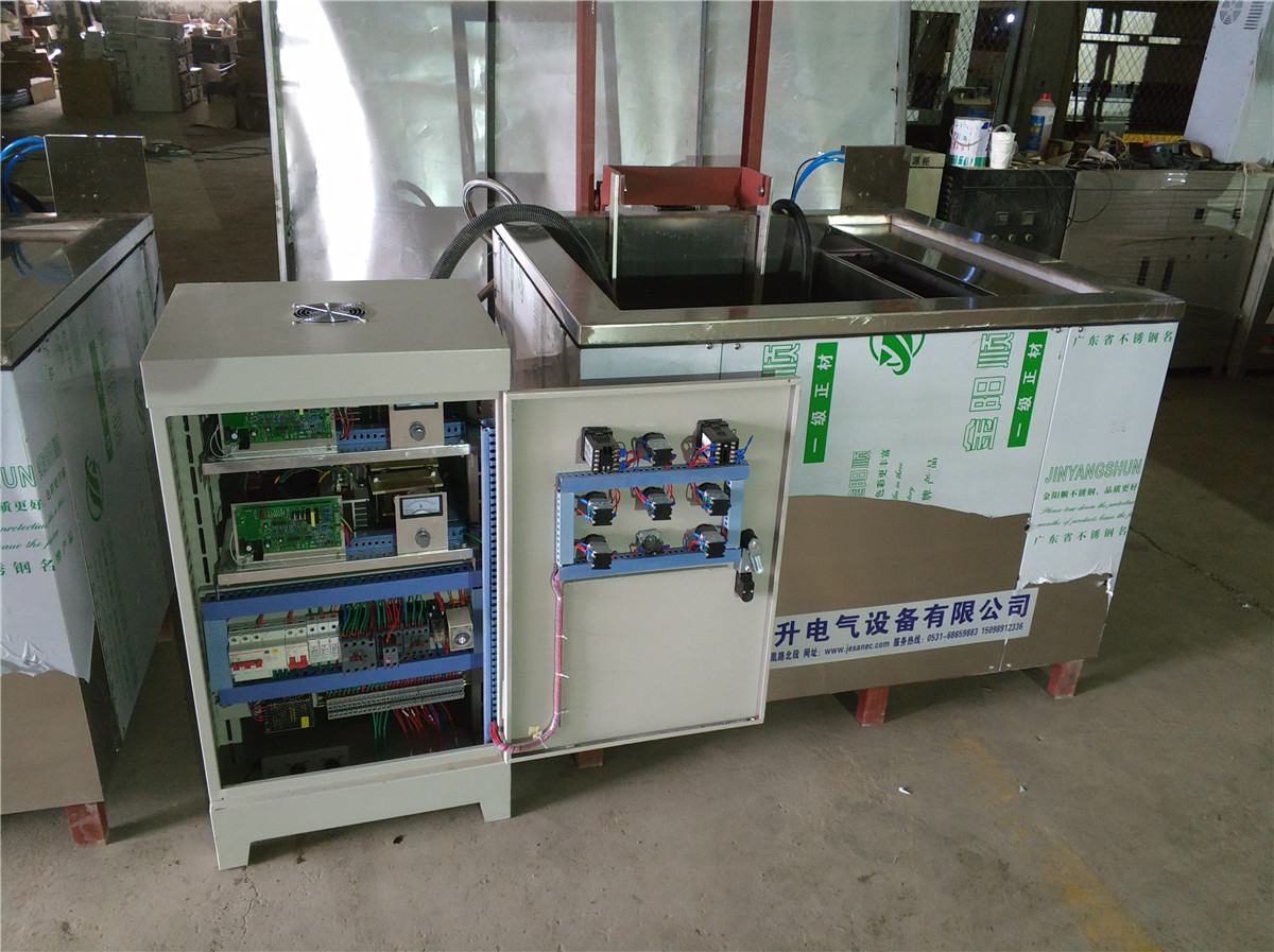 定制超聲波清洗機