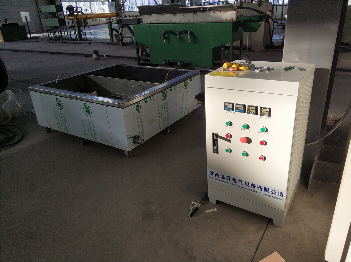 高鐵零部件超聲波清洗機(jī)