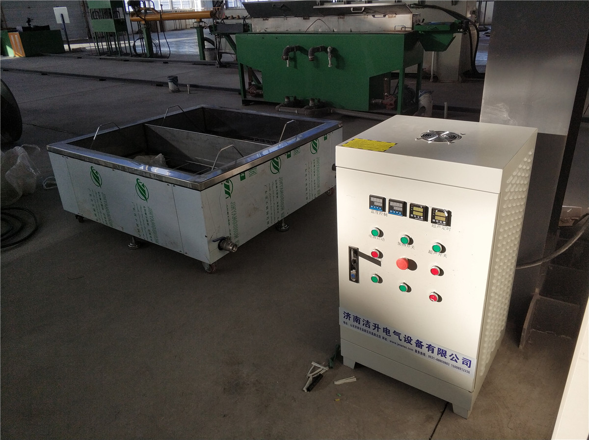 高鐵零部件超聲波清洗機(jī)