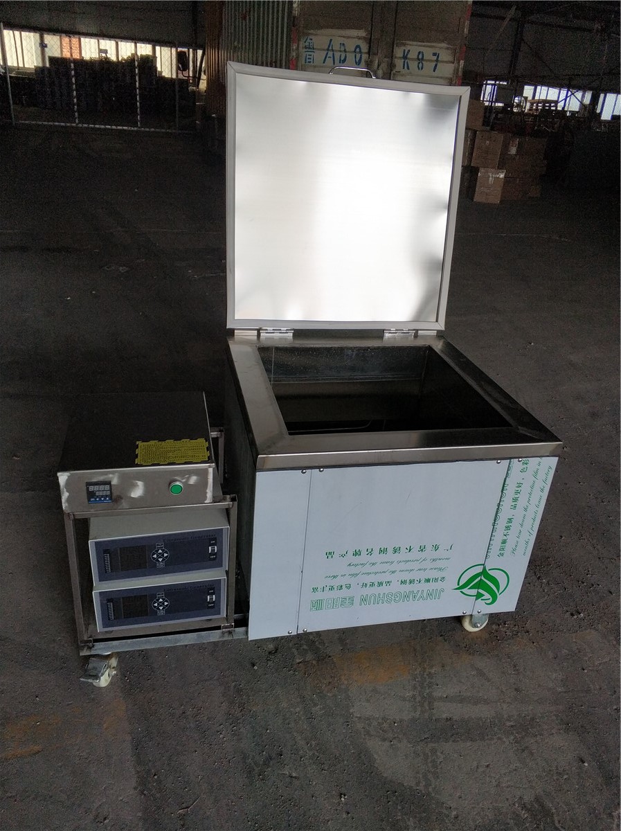 石墨超聲波清洗機(jī)