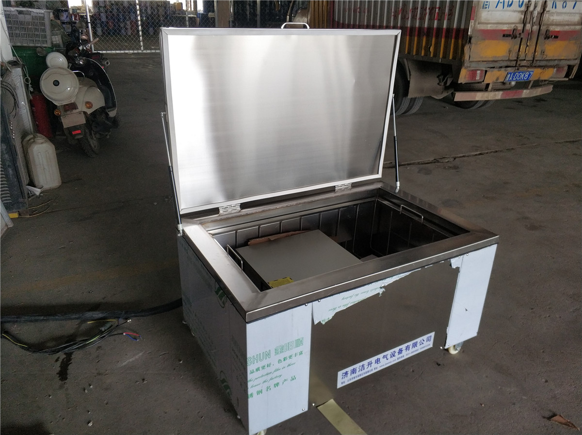 超聲波清洗機