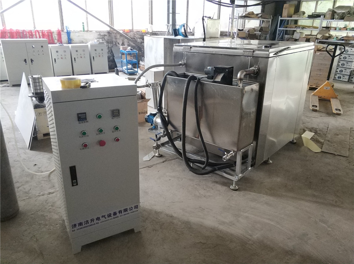 超聲波清洗機