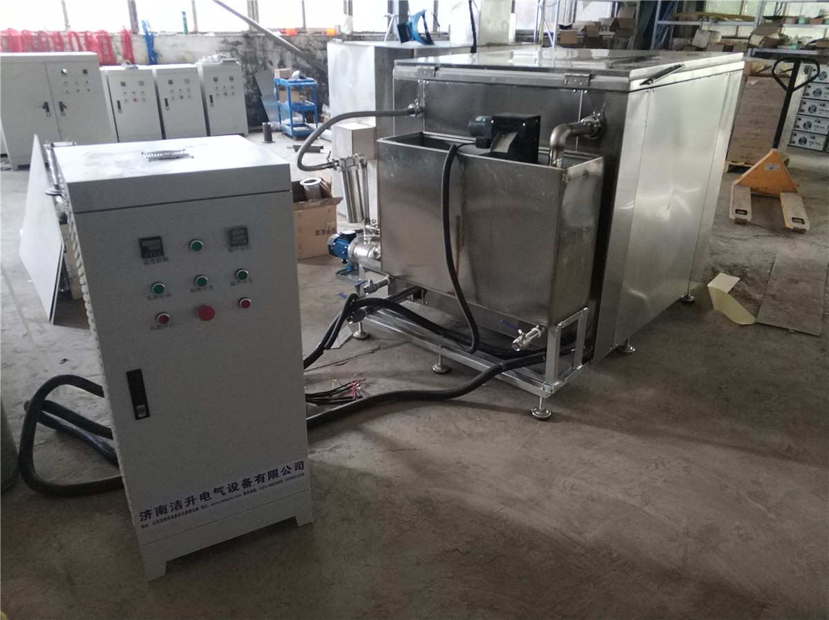 超聲波清洗機